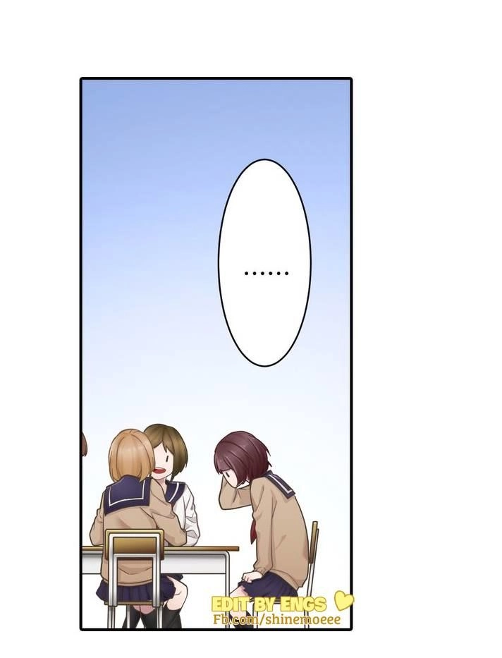 Lời Tỏ Tình Của Kẻ Nhát Gan Chapter 1 - 19