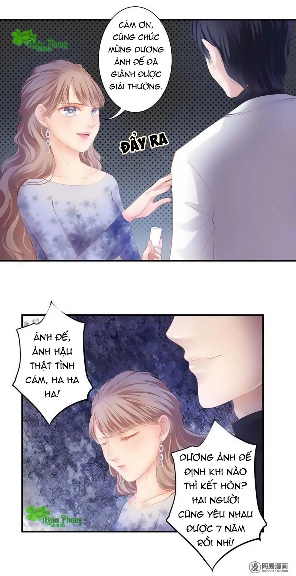 Bình Hoa Số Một Của Làng Giải Trí Chapter 1 - 7