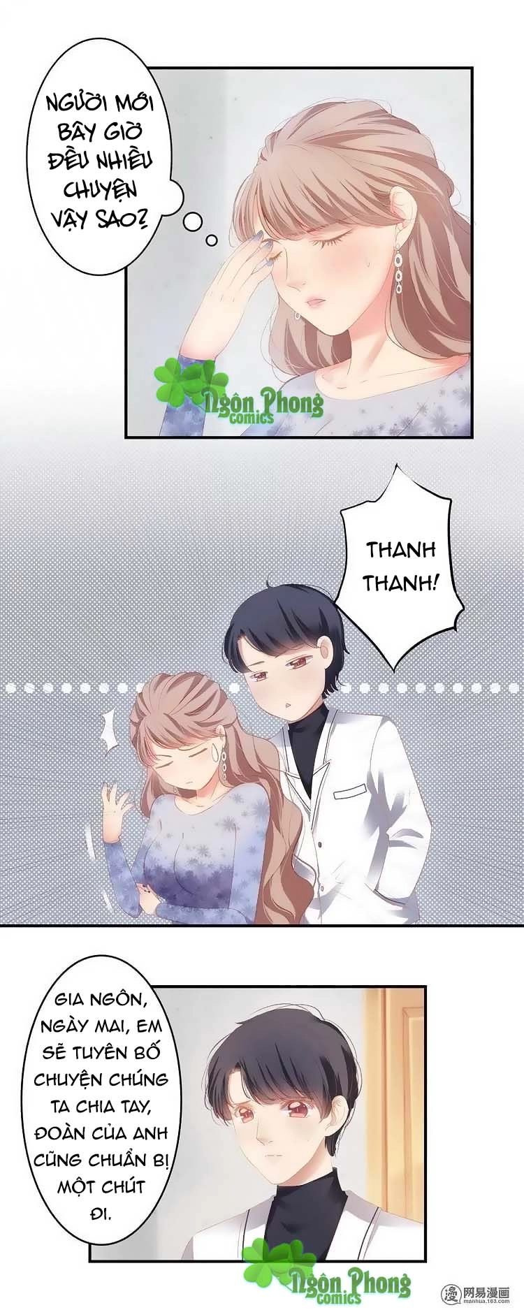 Bình Hoa Số Một Của Làng Giải Trí Chapter 2 - 3