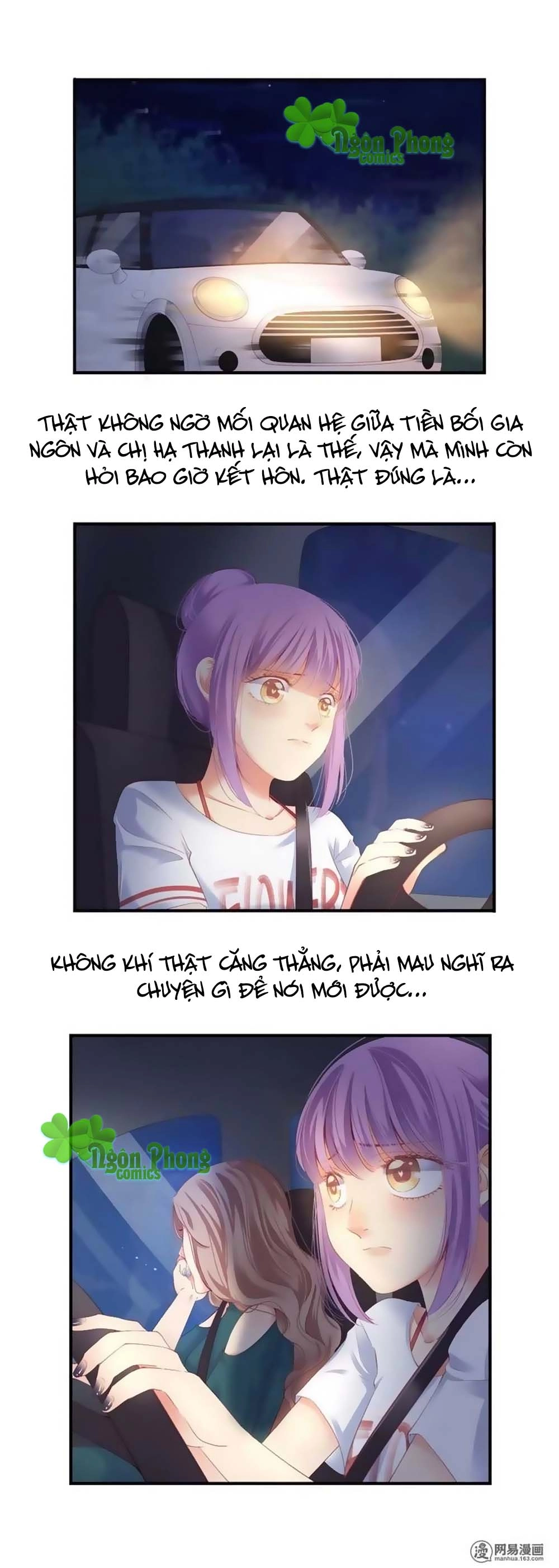 Bình Hoa Số Một Của Làng Giải Trí Chapter 2 - 8