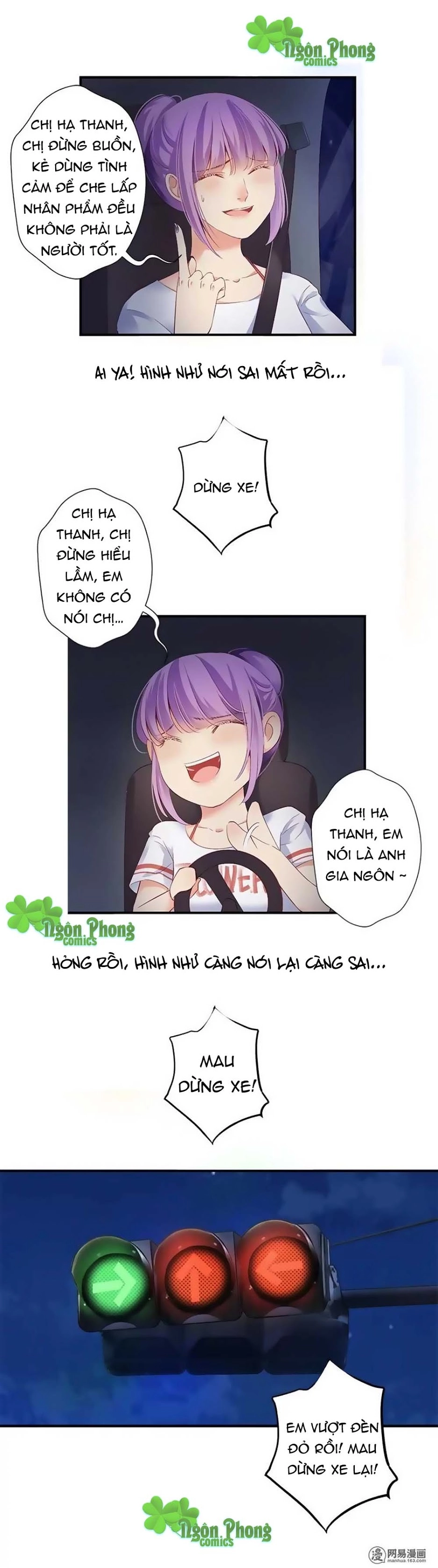 Bình Hoa Số Một Của Làng Giải Trí Chapter 2 - 9