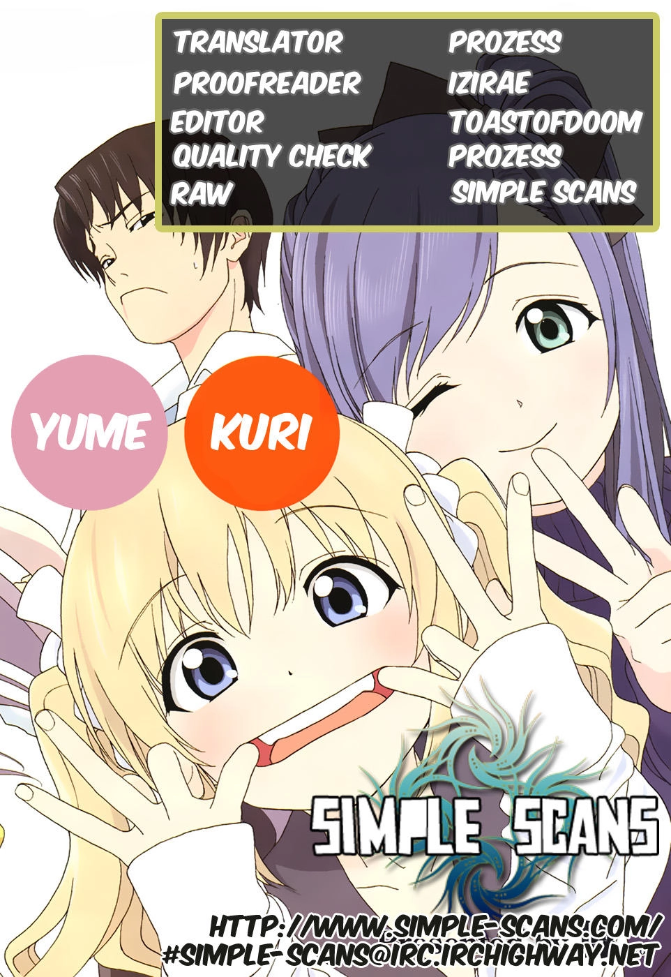 Yumekuri Chapter 1 - 1