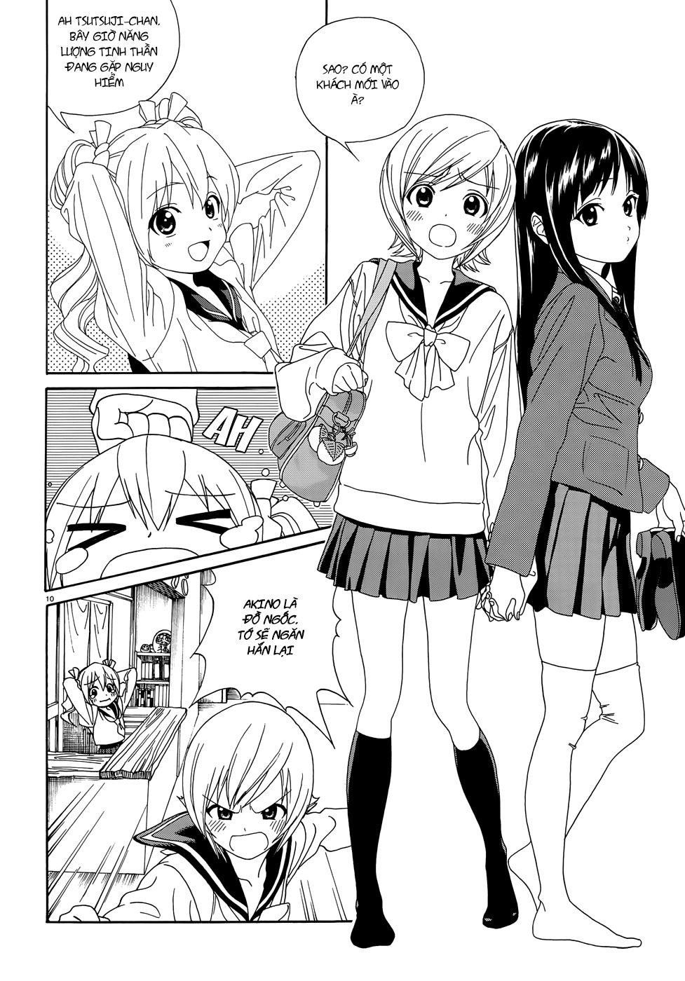 Yumekuri Chapter 1 - 11
