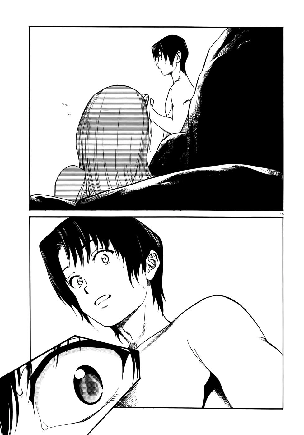 Yumekuri Chapter 1 - 16