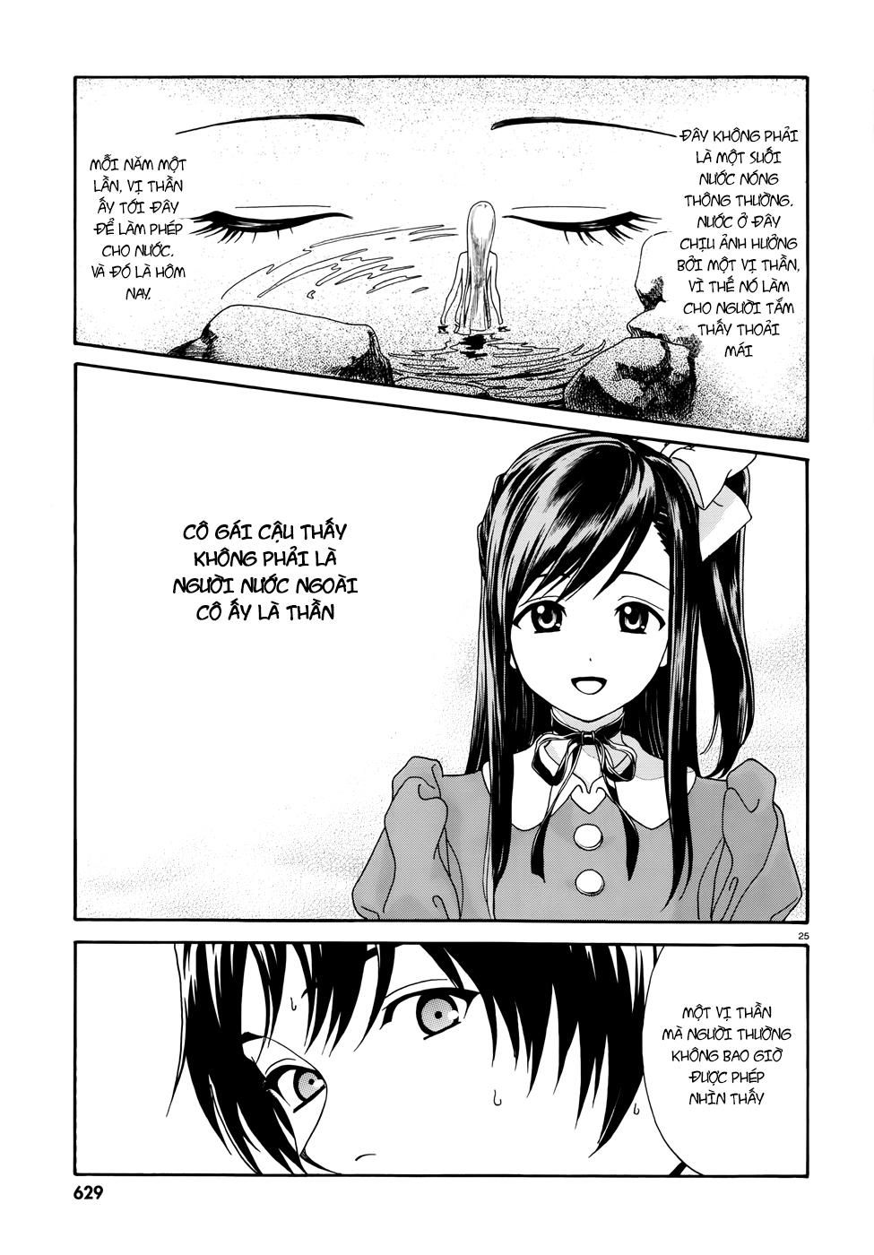 Yumekuri Chapter 1 - 25