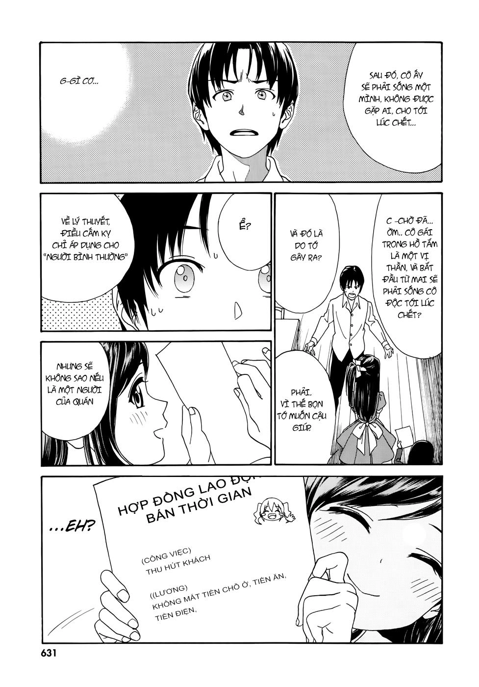 Yumekuri Chapter 1 - 27