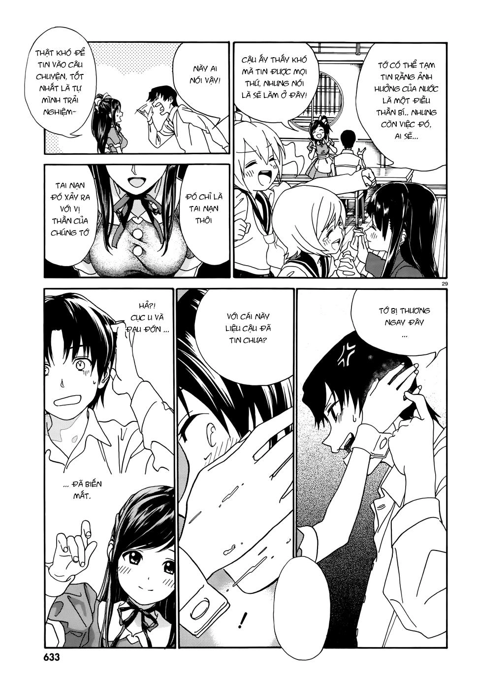 Yumekuri Chapter 1 - 29