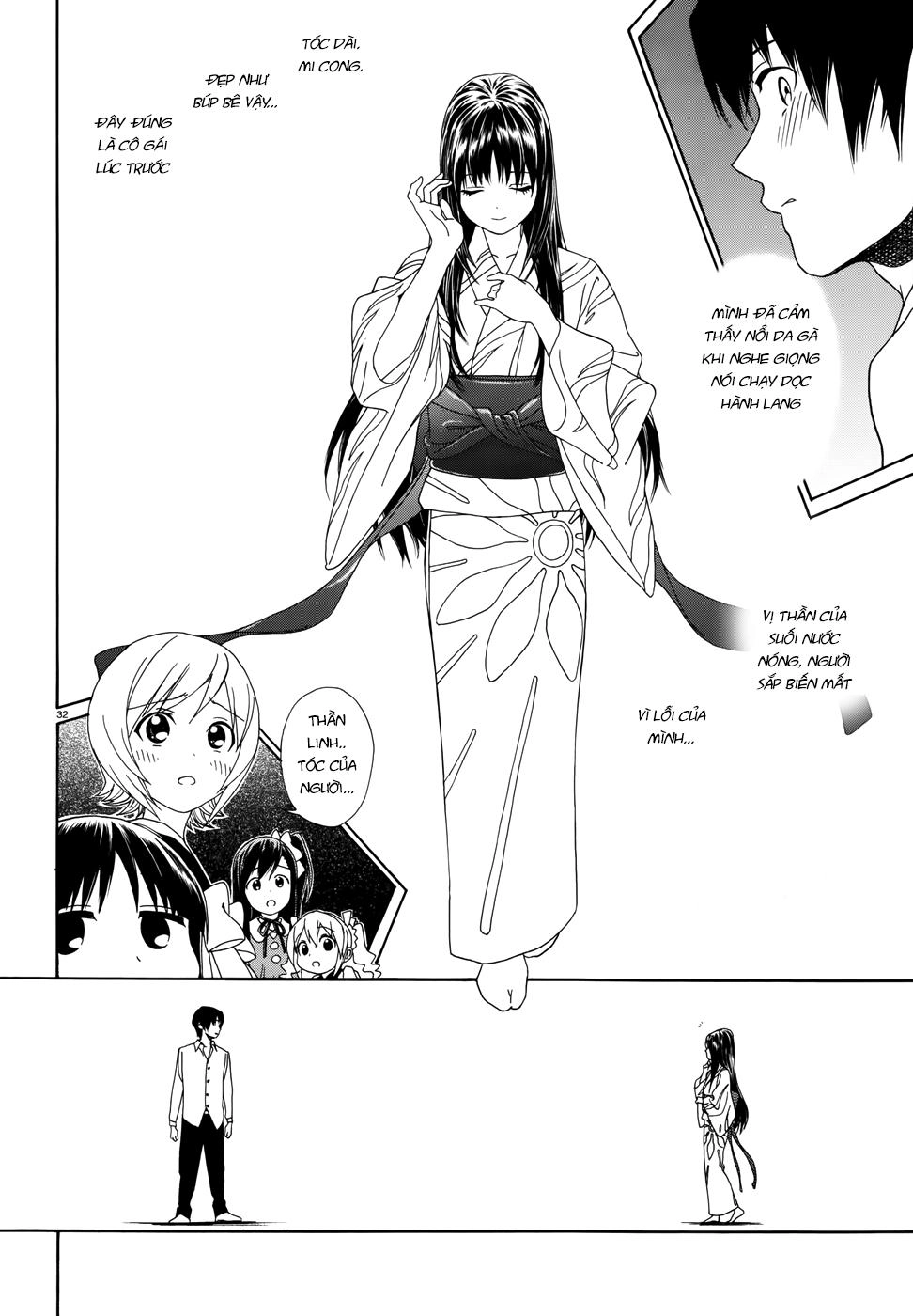 Yumekuri Chapter 1 - 32