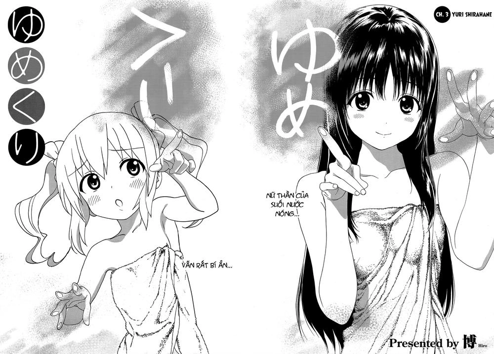 Yumekuri Chapter 3 - 5