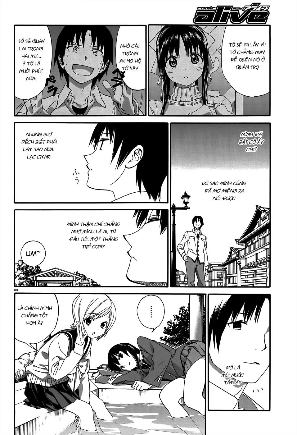 Yumekuri Chapter 3 - 10