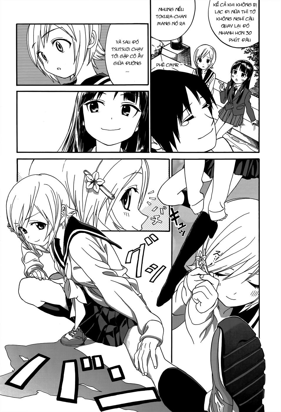 Yumekuri Chapter 3 - 12