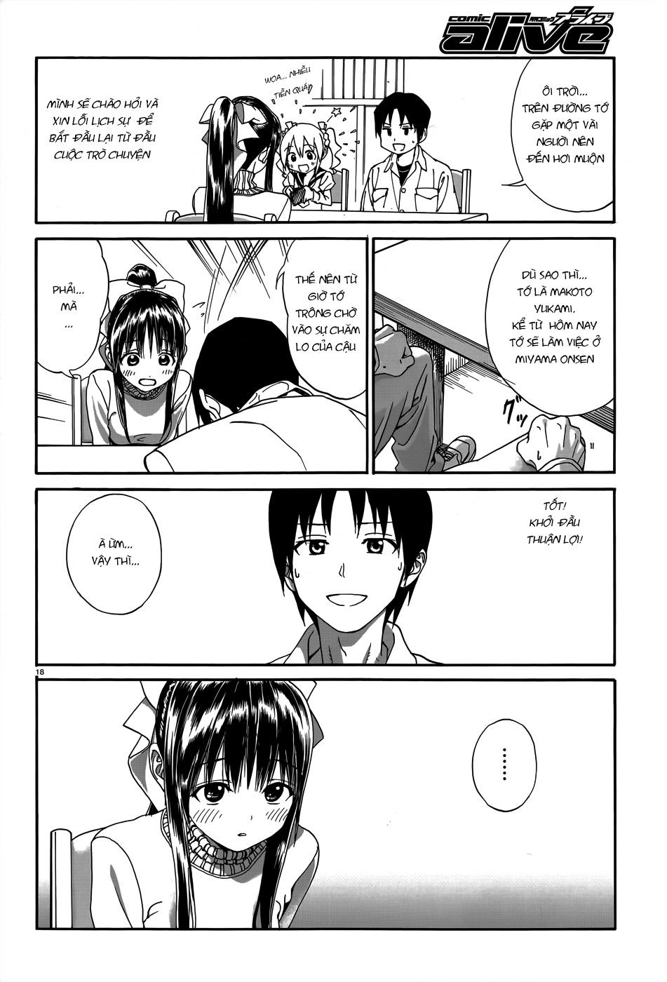 Yumekuri Chapter 3 - 20