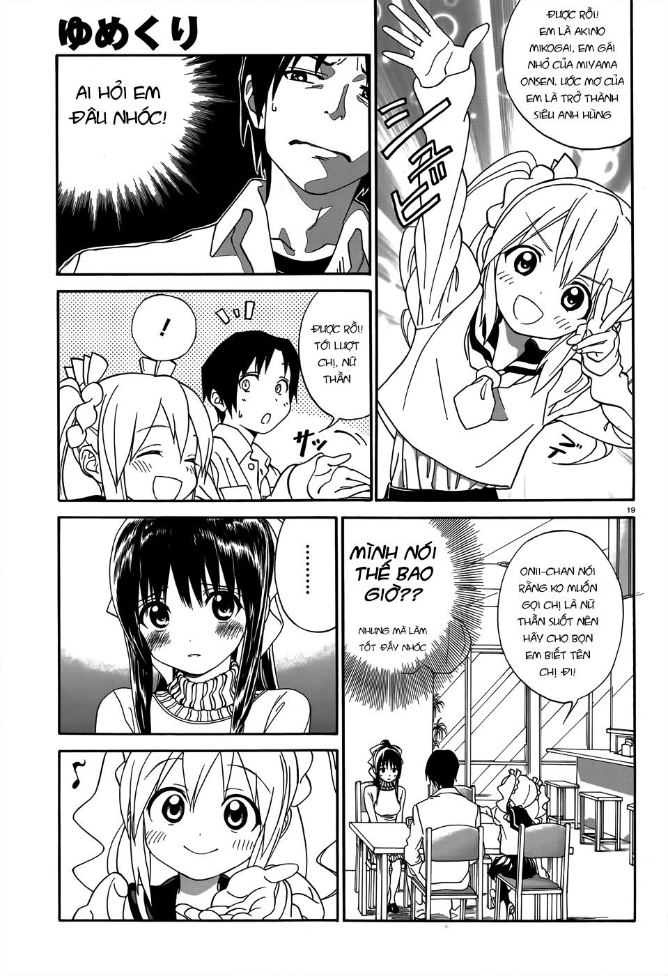 Yumekuri Chapter 3 - 21