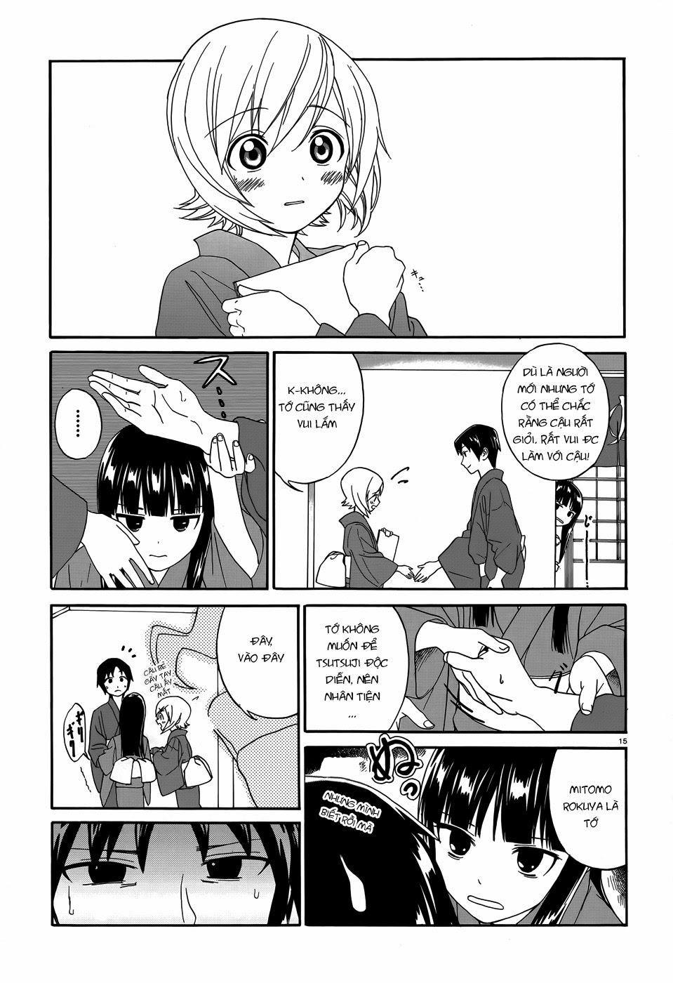 Yumekuri Chapter 4 - 17