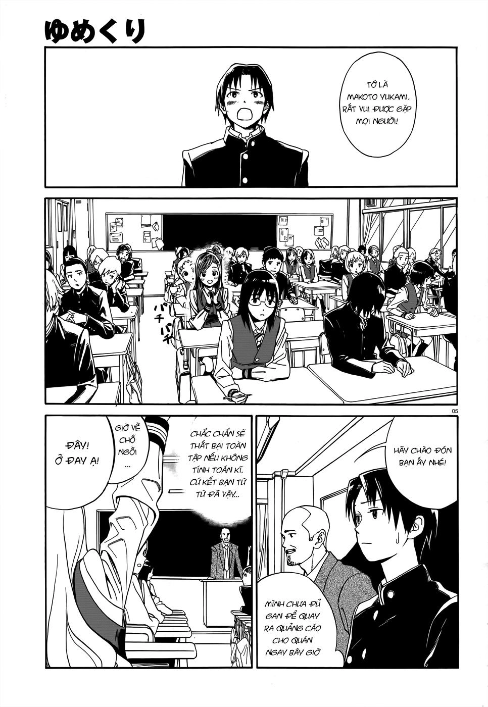 Yumekuri Chapter 5 - 6