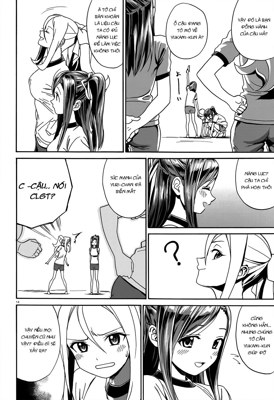 Yumekuri Chapter 5 - 15