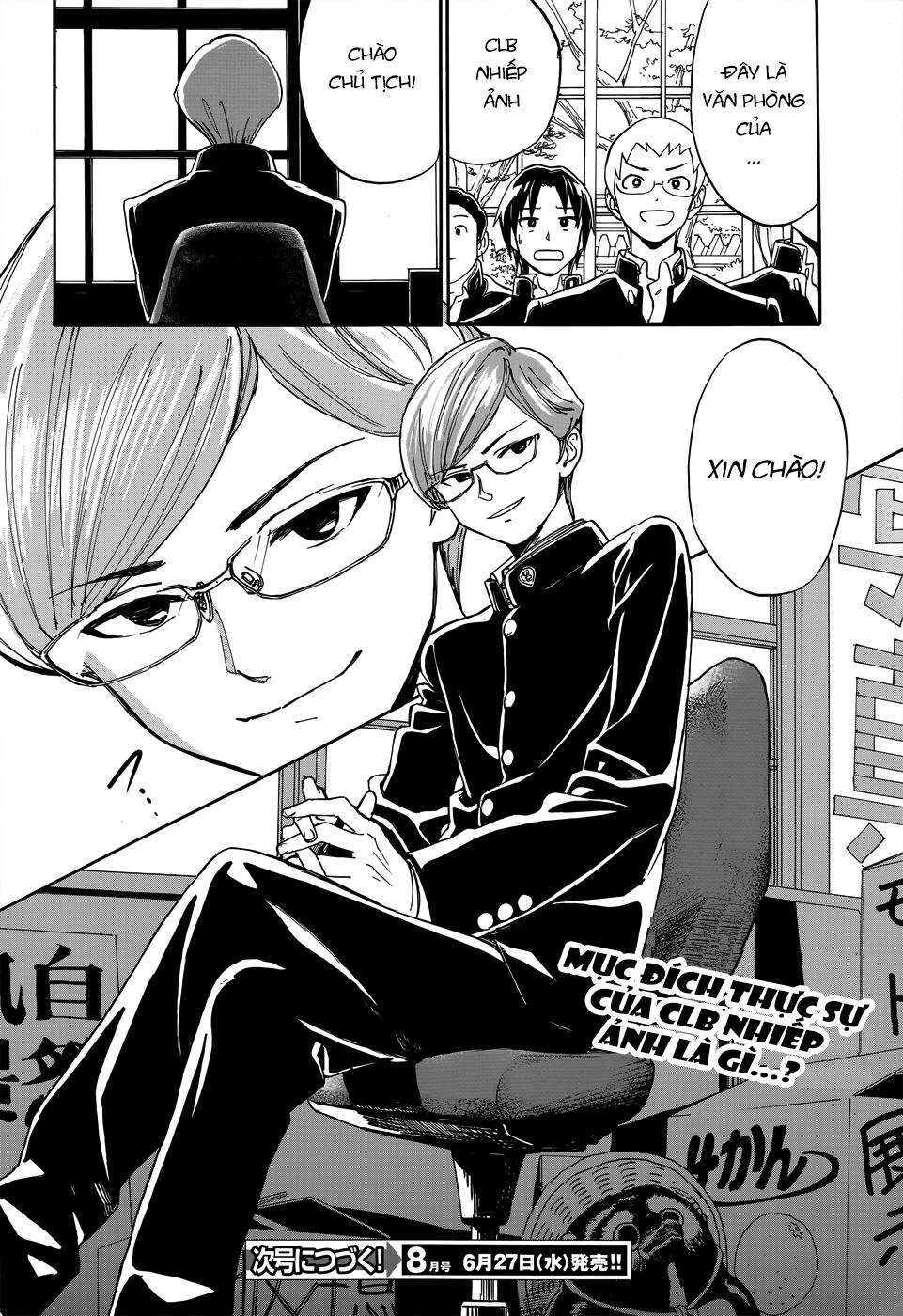 Yumekuri Chapter 5 - 21