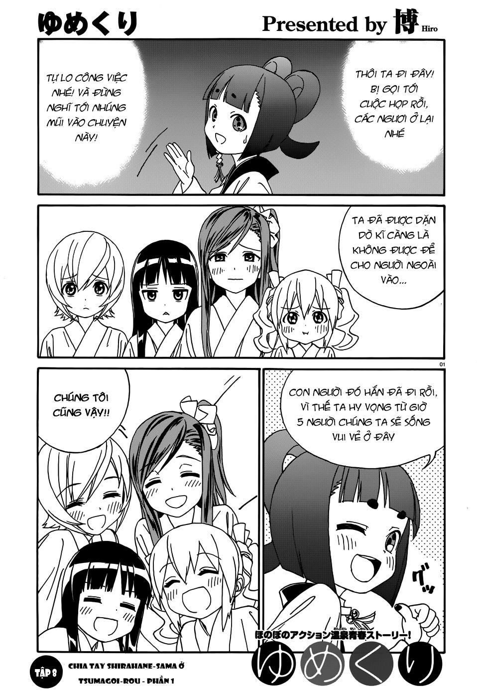 Yumekuri Chapter 8.1 - 2