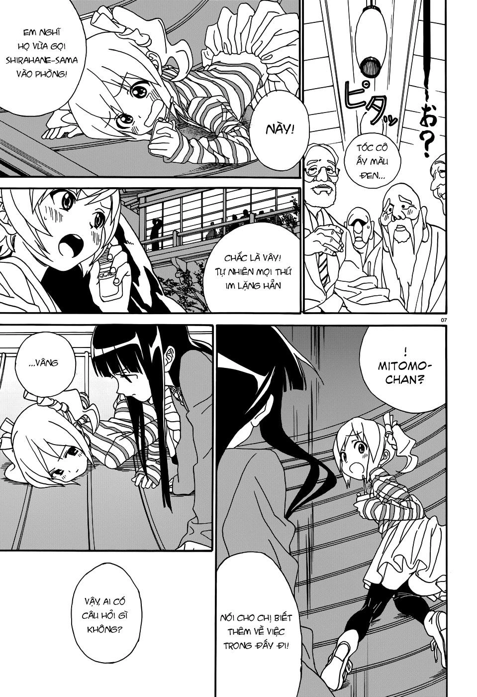 Yumekuri Chapter 8.1 - 8