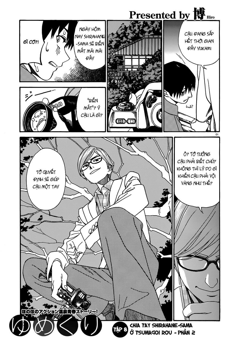 Yumekuri Chapter 8.2 - 2