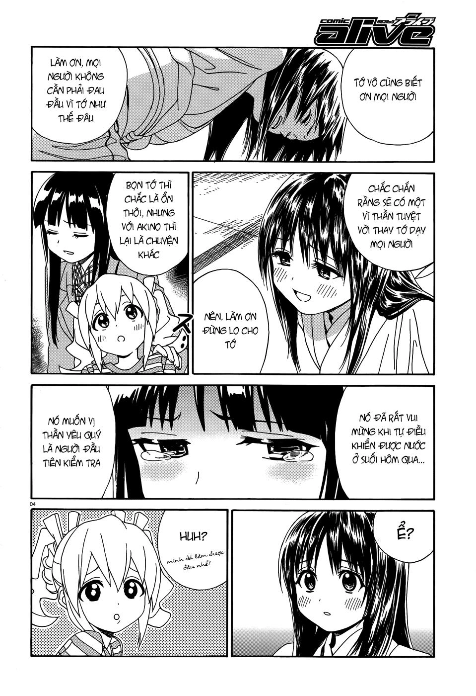 Yumekuri Chapter 8.2 - 5