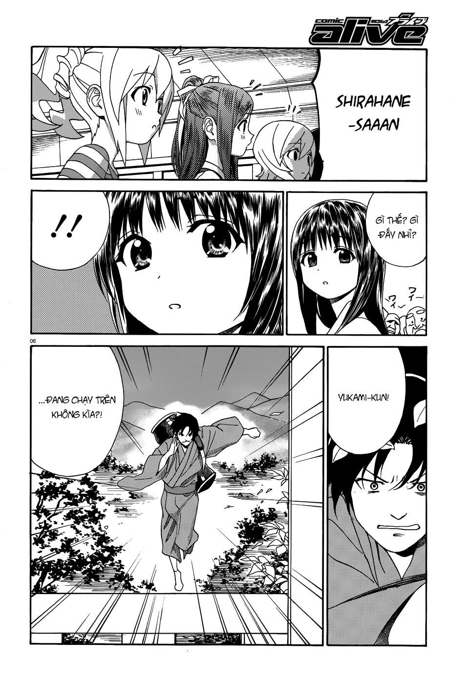 Yumekuri Chapter 8.2 - 7