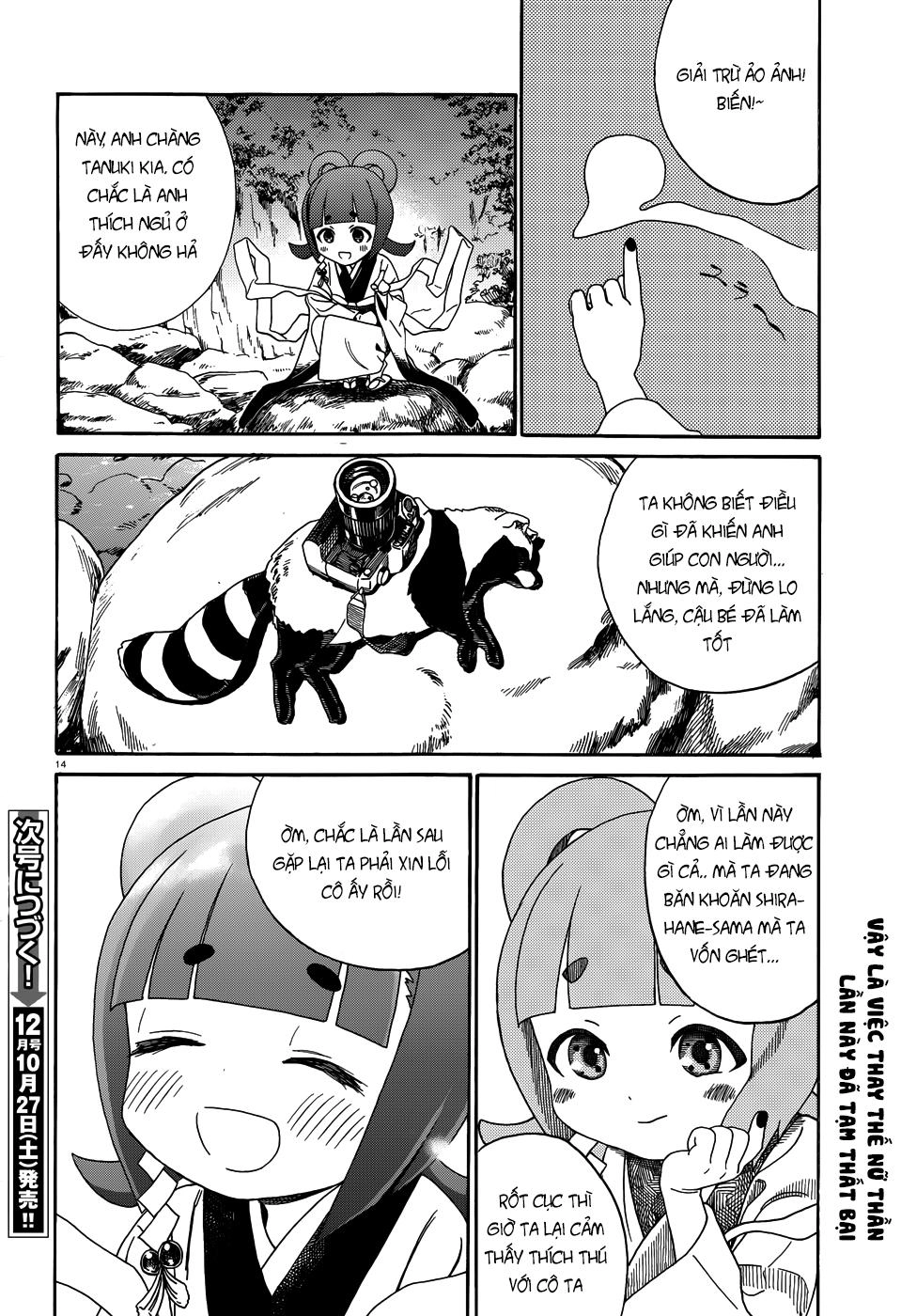 Yumekuri Chapter 8.2 - 15