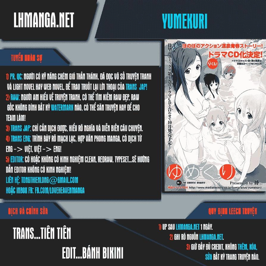 Yumekuri Chapter 12.1 - 1