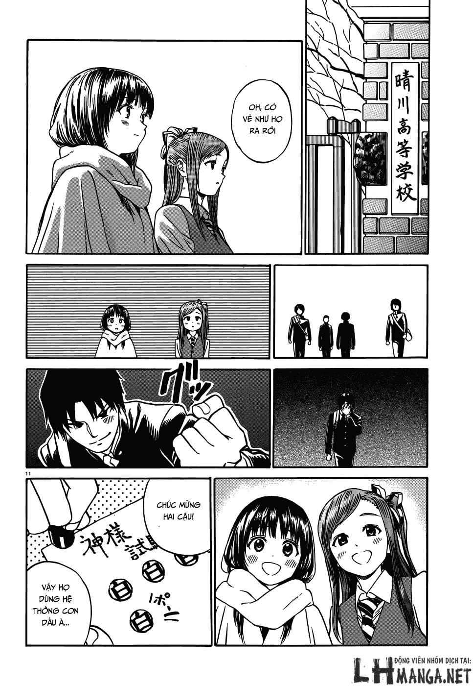 Yumekuri Chapter 12.1 - 13