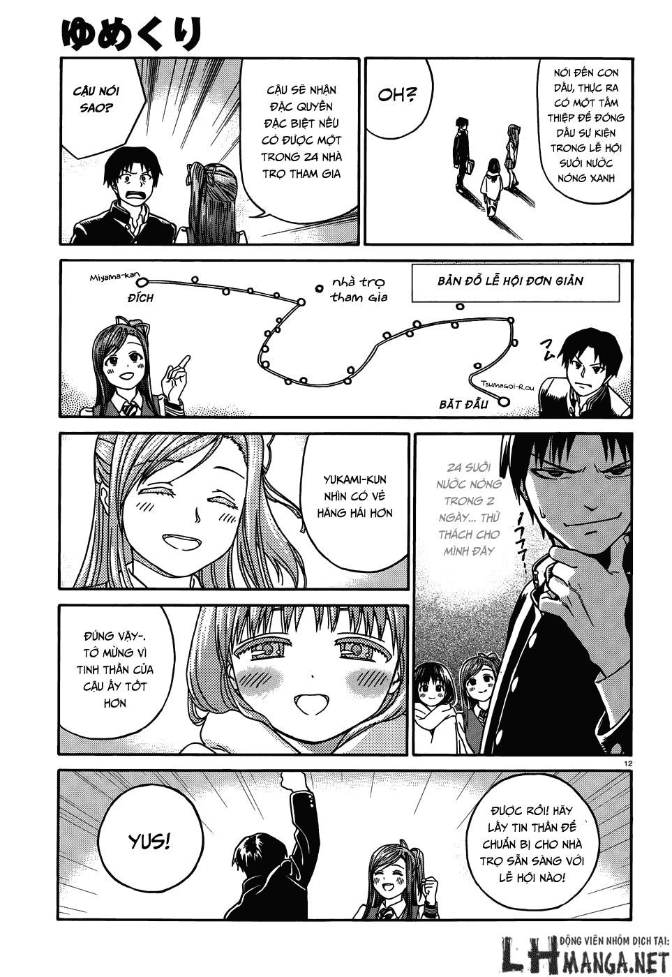 Yumekuri Chapter 12.1 - 14