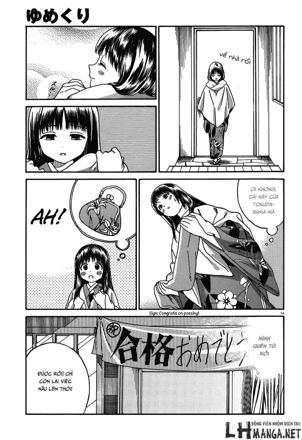 Yumekuri Chapter 12.1 - 16