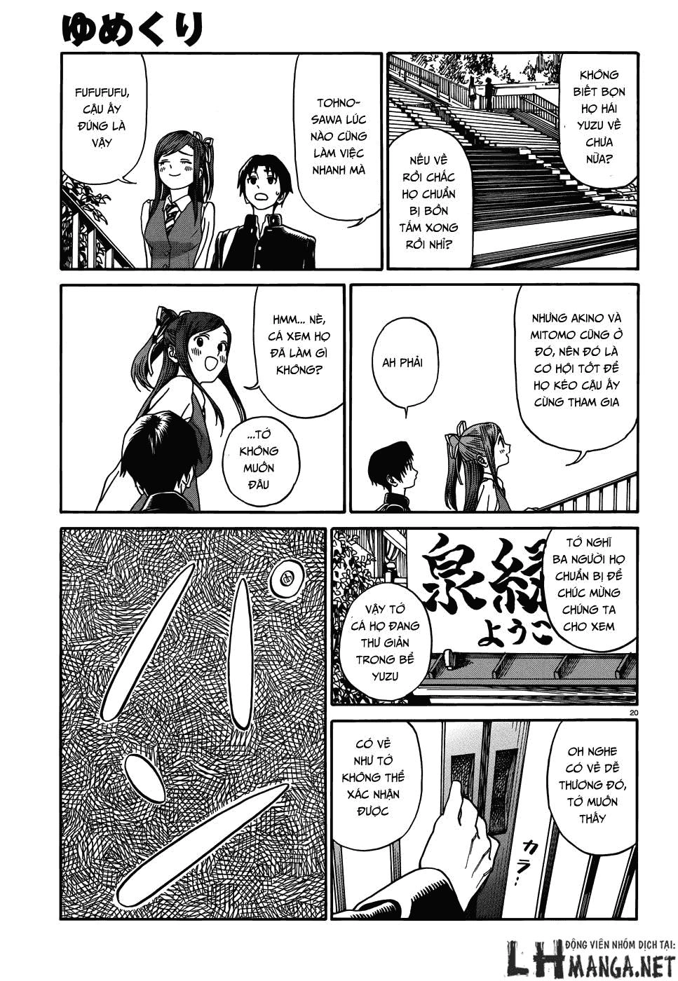 Yumekuri Chapter 12.1 - 22