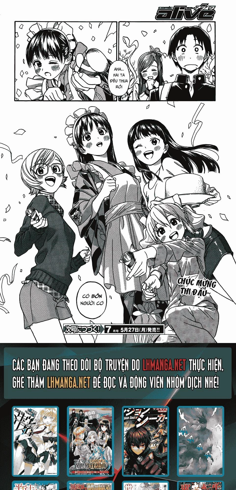 Yumekuri Chapter 12.1 - 23