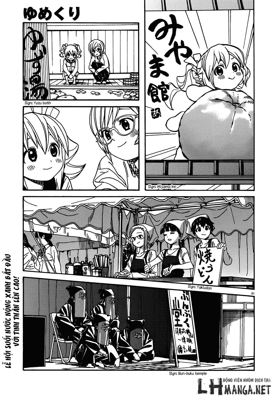 Yumekuri Chapter 13 - 4