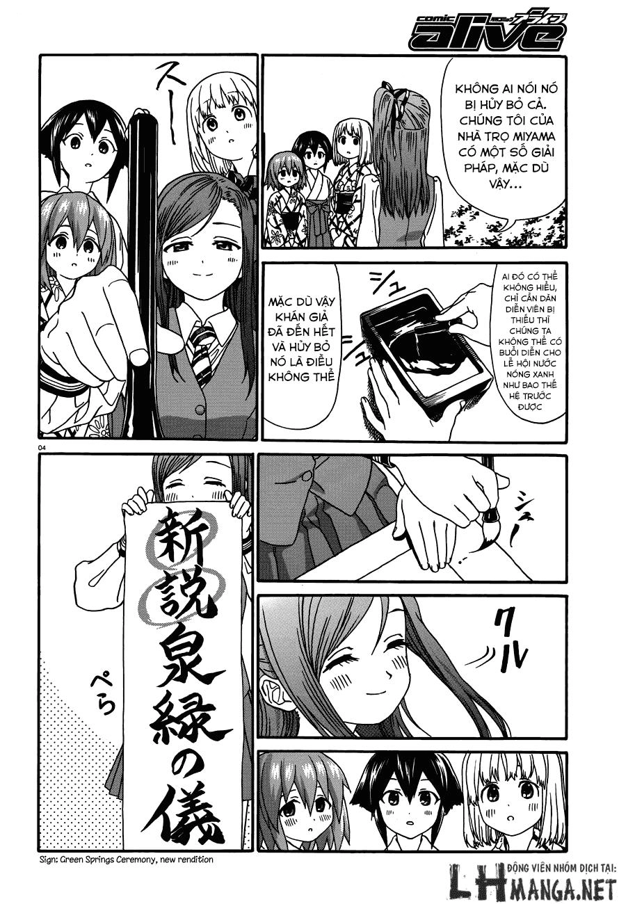 Yumekuri Chapter 14 - 7