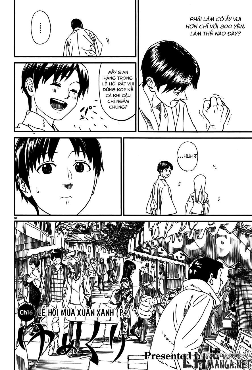 Yumekuri Chapter 16 - 3