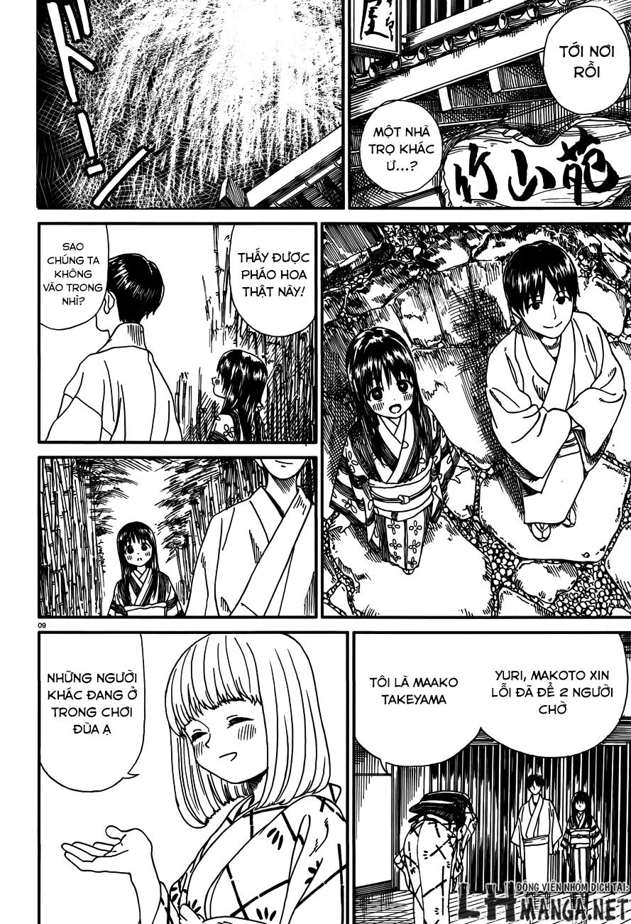 Yumekuri Chapter 16 - 11