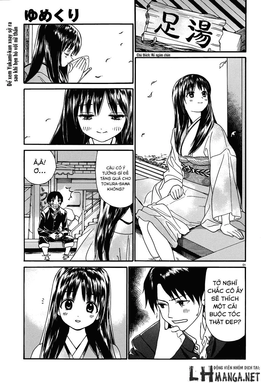 Yumekuri Chapter 19 - 3