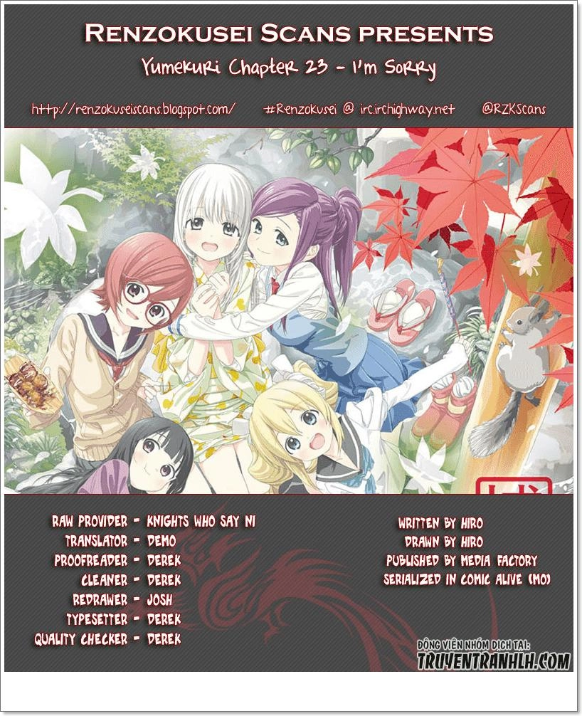 Yumekuri Chapter 23 - 2