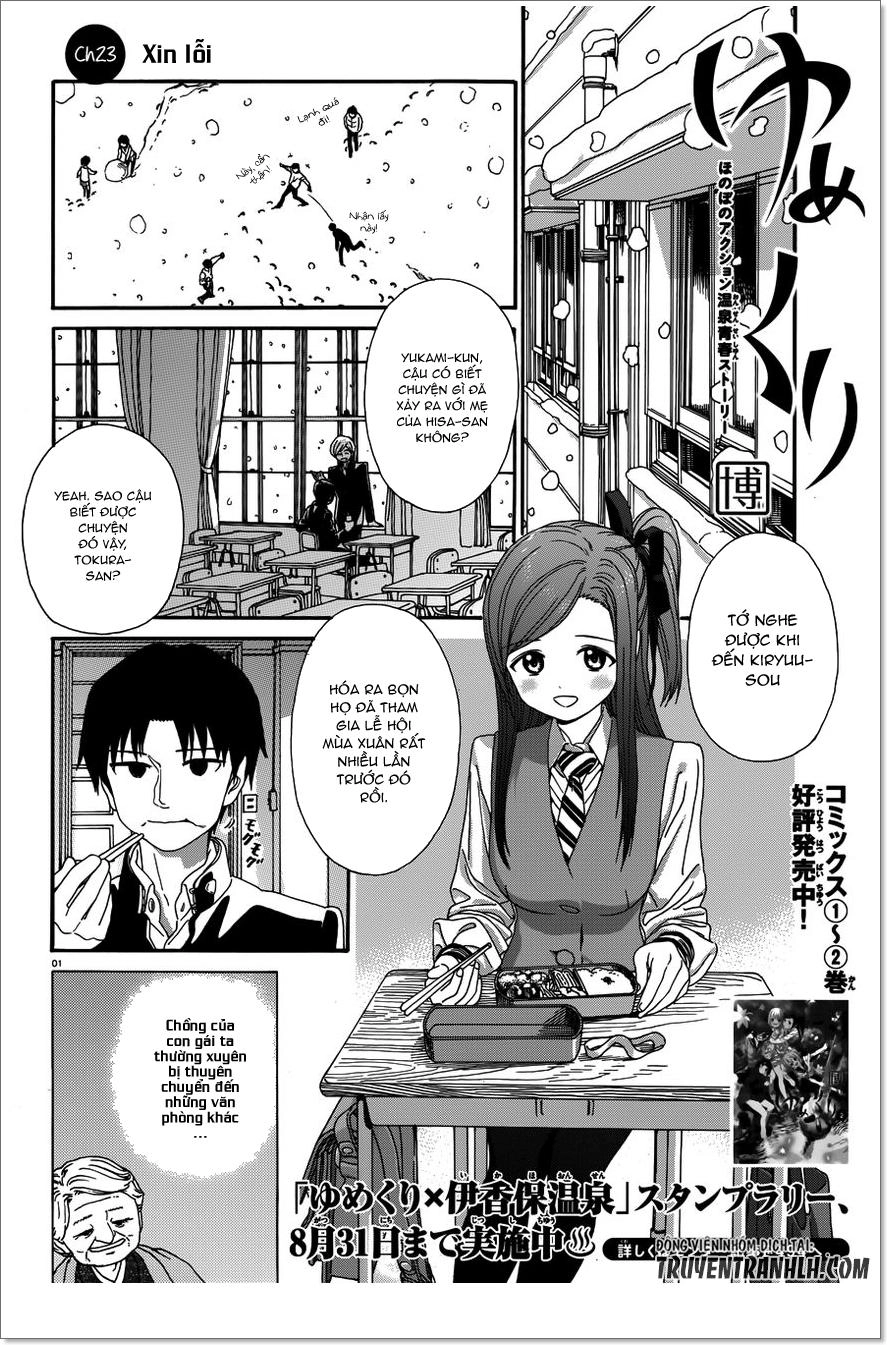 Yumekuri Chapter 23 - 3