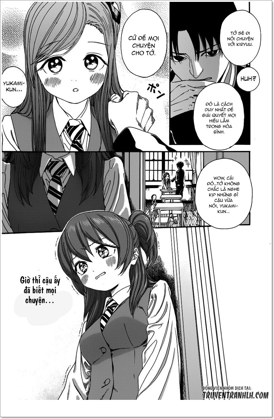 Yumekuri Chapter 23 - 7