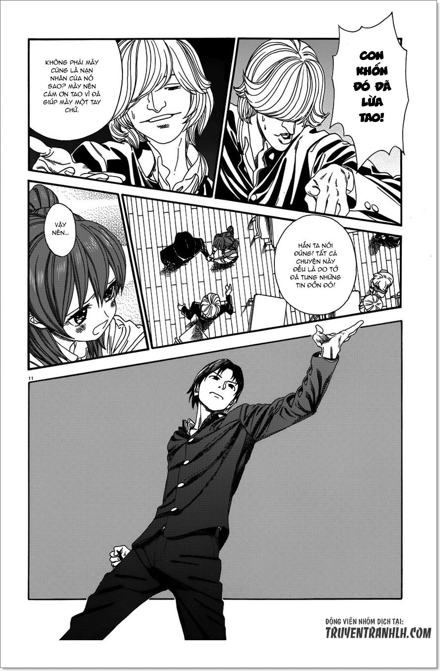 Yumekuri Chapter 23 - 13