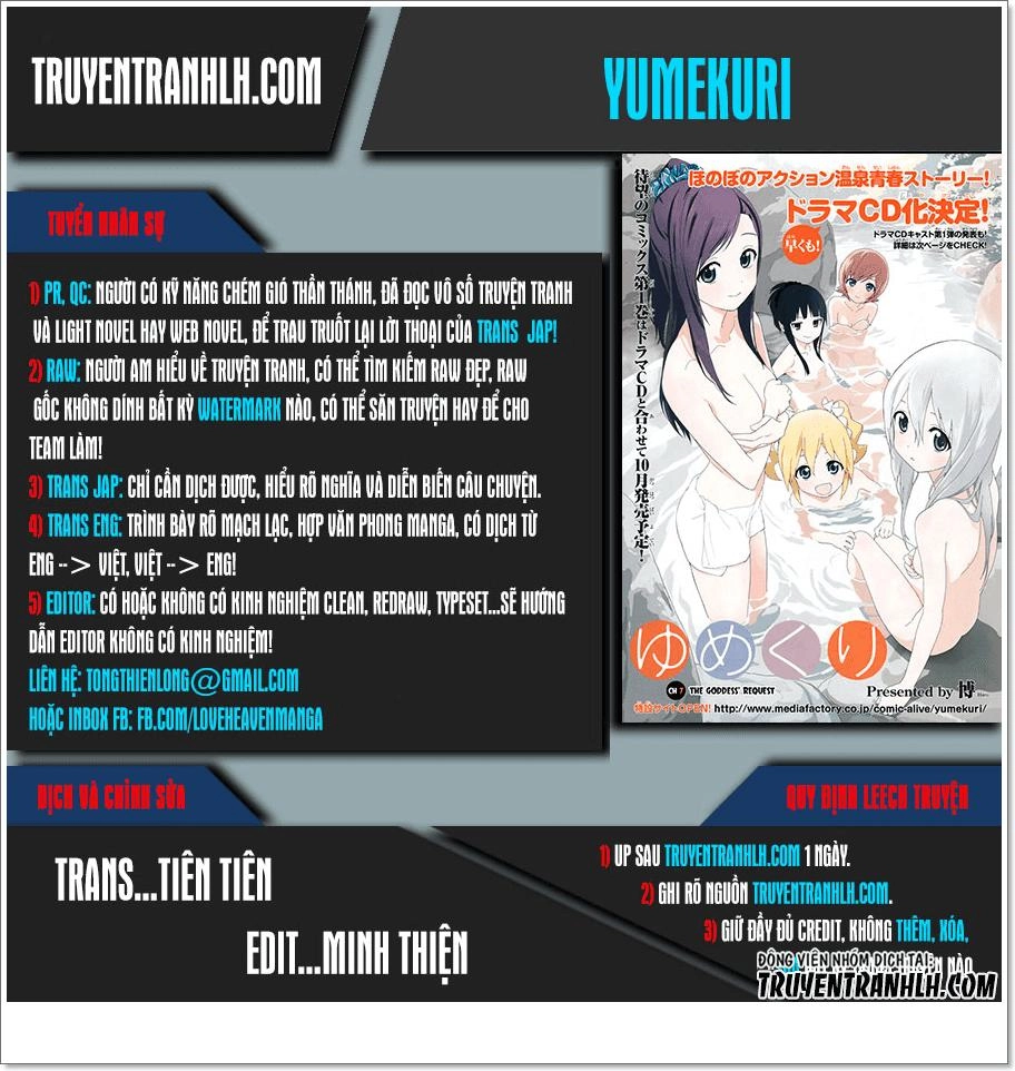 Yumekuri Chapter 24 - 1