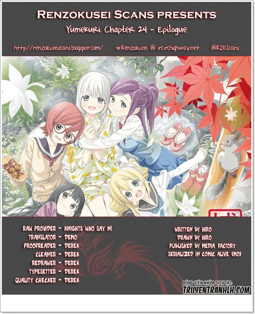 Yumekuri Chapter 24 - 2