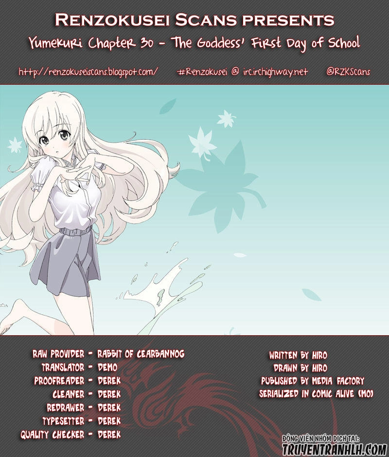 Yumekuri Chapter 30 - 2