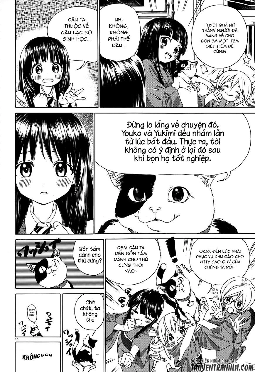 Yumekuri Chapter 31 - 12