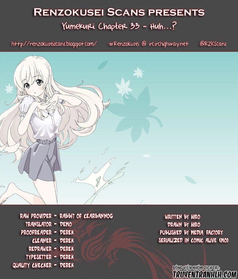 Yumekuri Chapter 33 - 4