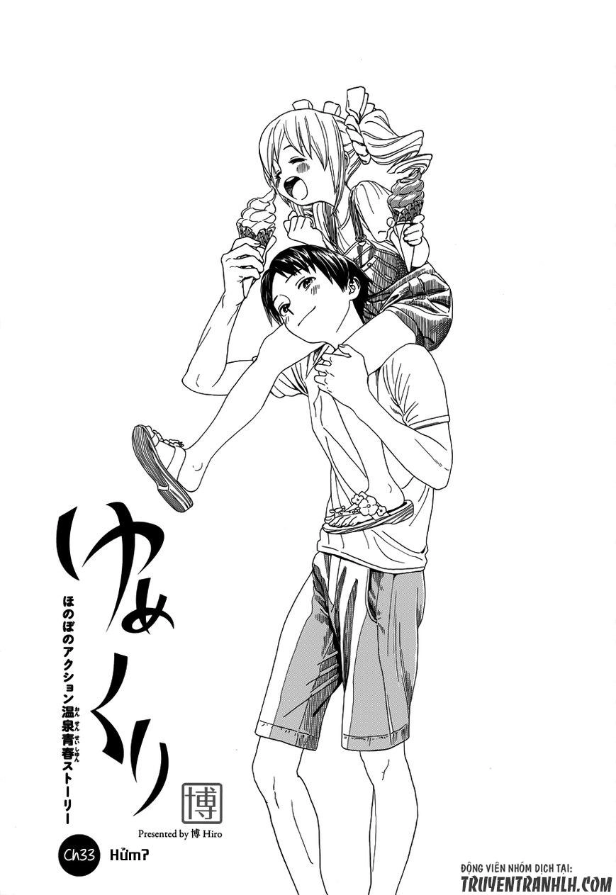 Yumekuri Chapter 33 - 5