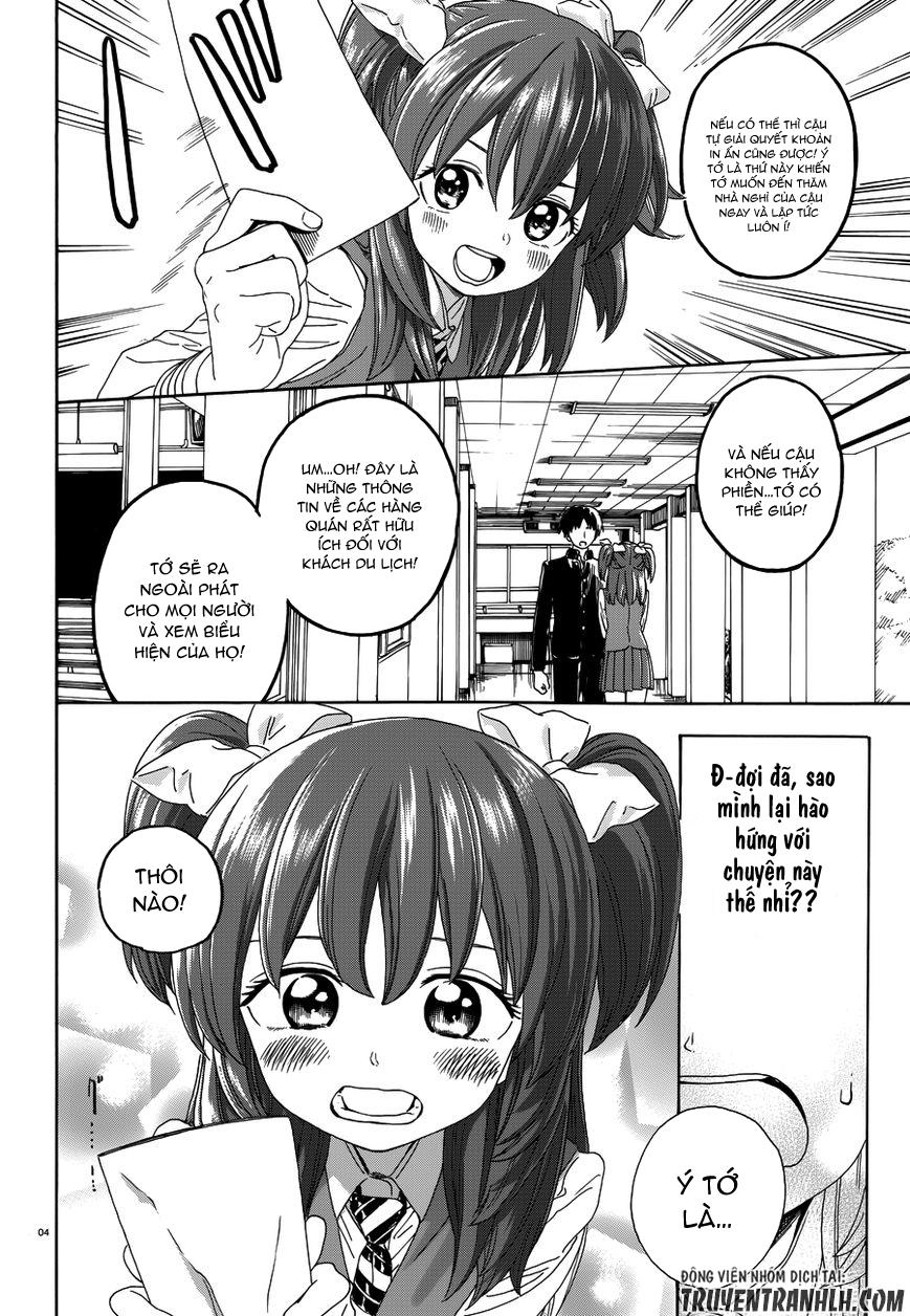 Yumekuri Chapter 33 - 8