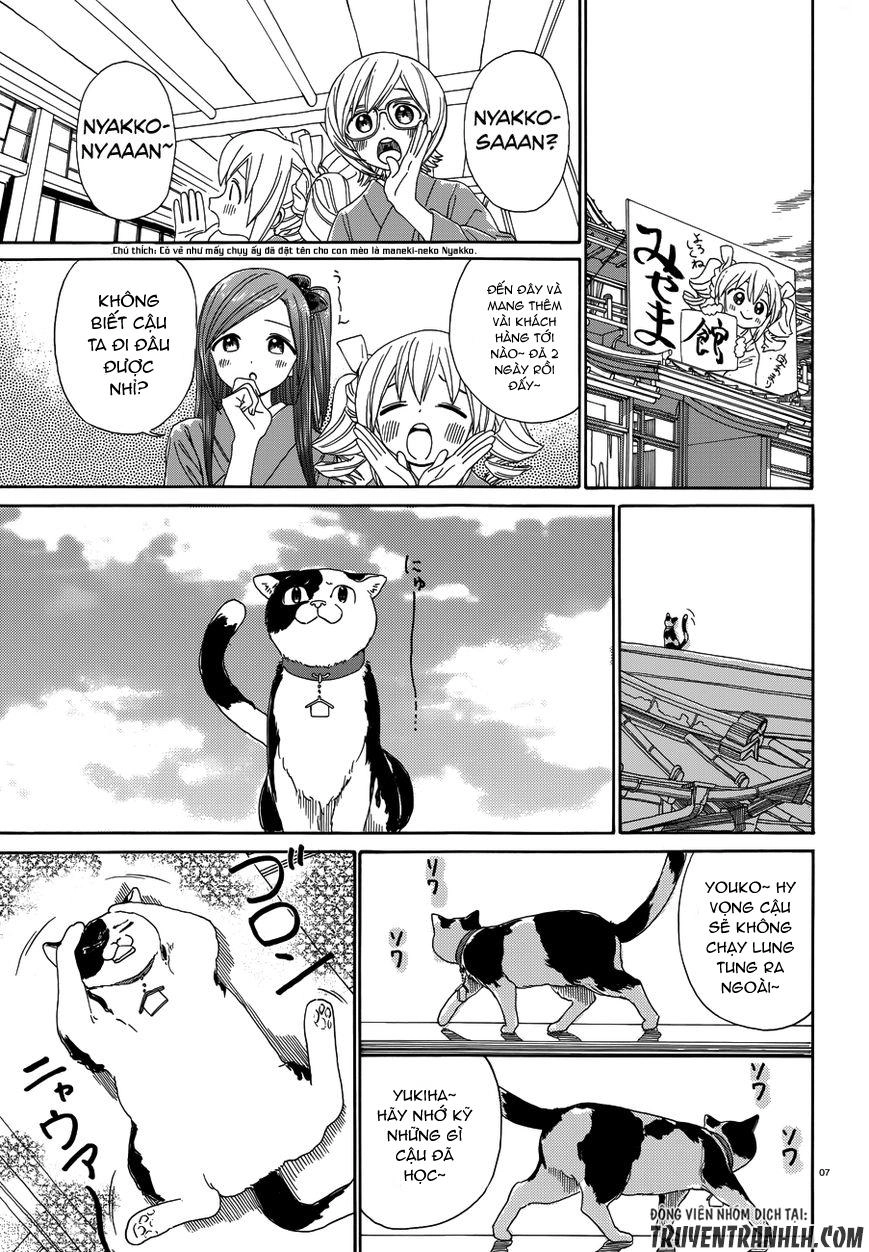 Yumekuri Chapter 33 - 11